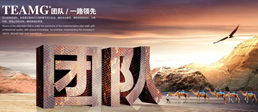 關(guān)于維誼